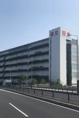 草加清掃工場